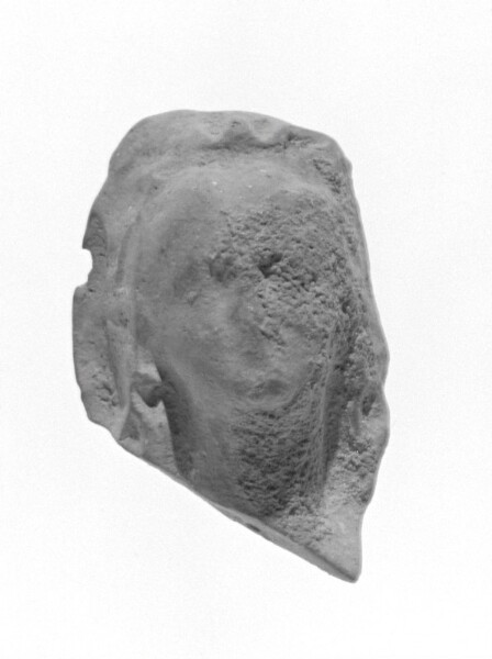 Unknown, Female Head Fragment