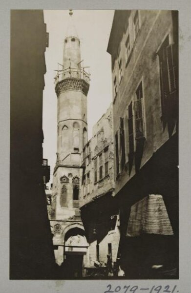 K.A.C. Creswell, Minaret of the mosque of Sayyidna al-Husayn, Cairo