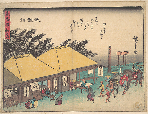 Utagawa Hiroshige, Chiryu