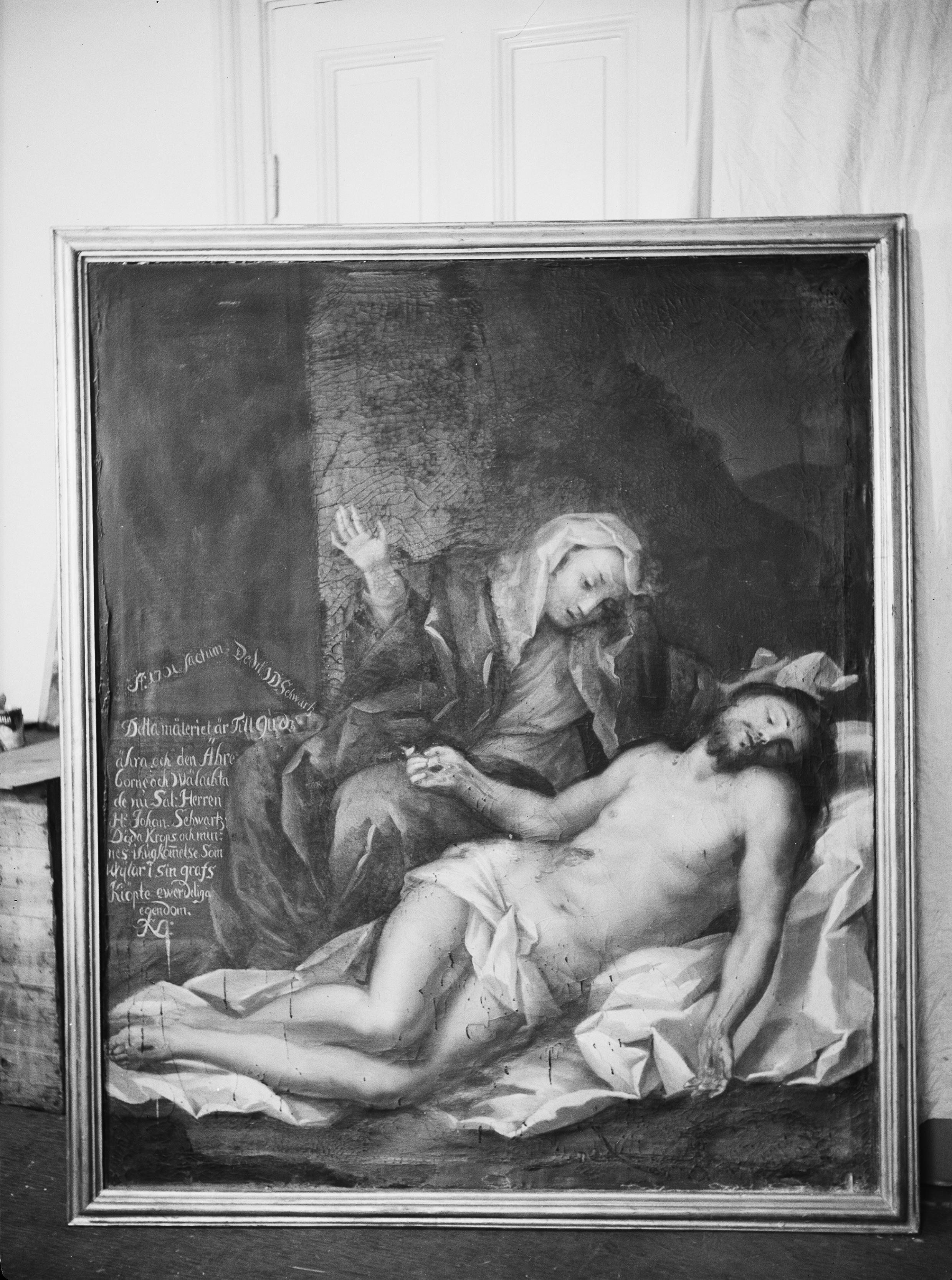 Sven Dalén, Skå kyrka