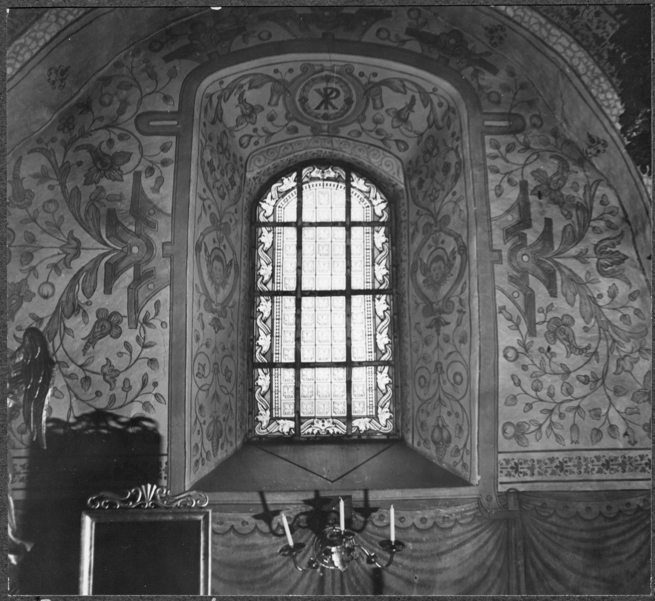 Ivar Schnell, Bettna kyrka
