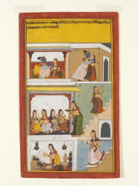 Unknown, Krishna and Radha