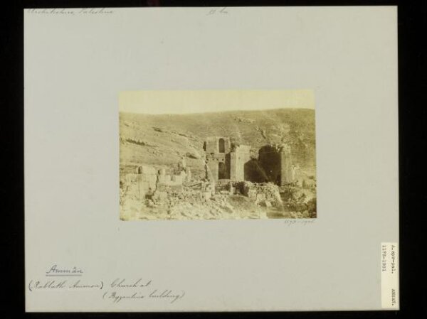 anonymous, Photograph