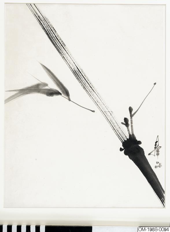 Hozan Matsumoto, Målning, Bildkonst, Painting