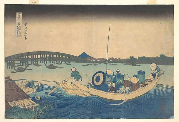 Katsushika Hokusai, Viewing the Sunset over Ryōgoku Bridge from the Onmayagashi Embankment (Onmayagashi yori Ryōgokubashi sekiyō o miru), from the series Thirty-six Views of Mount Fuji (Fugaku sanjūrokkei)