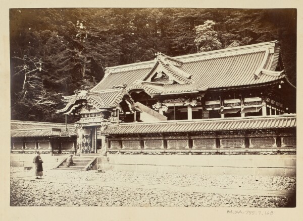 Unknown, [Karamon at the Nikkō Tōshō-gū Shrine]