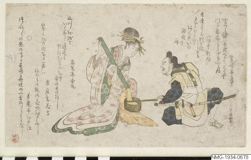 Kubo Shunman, Träsnitt, Bildkonst, Woodblock, Print, Woodcut