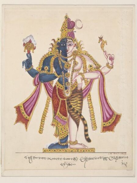 Unknown, Hari-hara, the union of Vishnu and Shiva