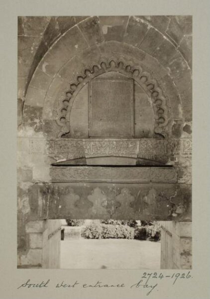 K.A.C. Creswell, Southwest entrance bay of the mosque of Mamluk Sultan al-Zahir Baybars, Cairo
