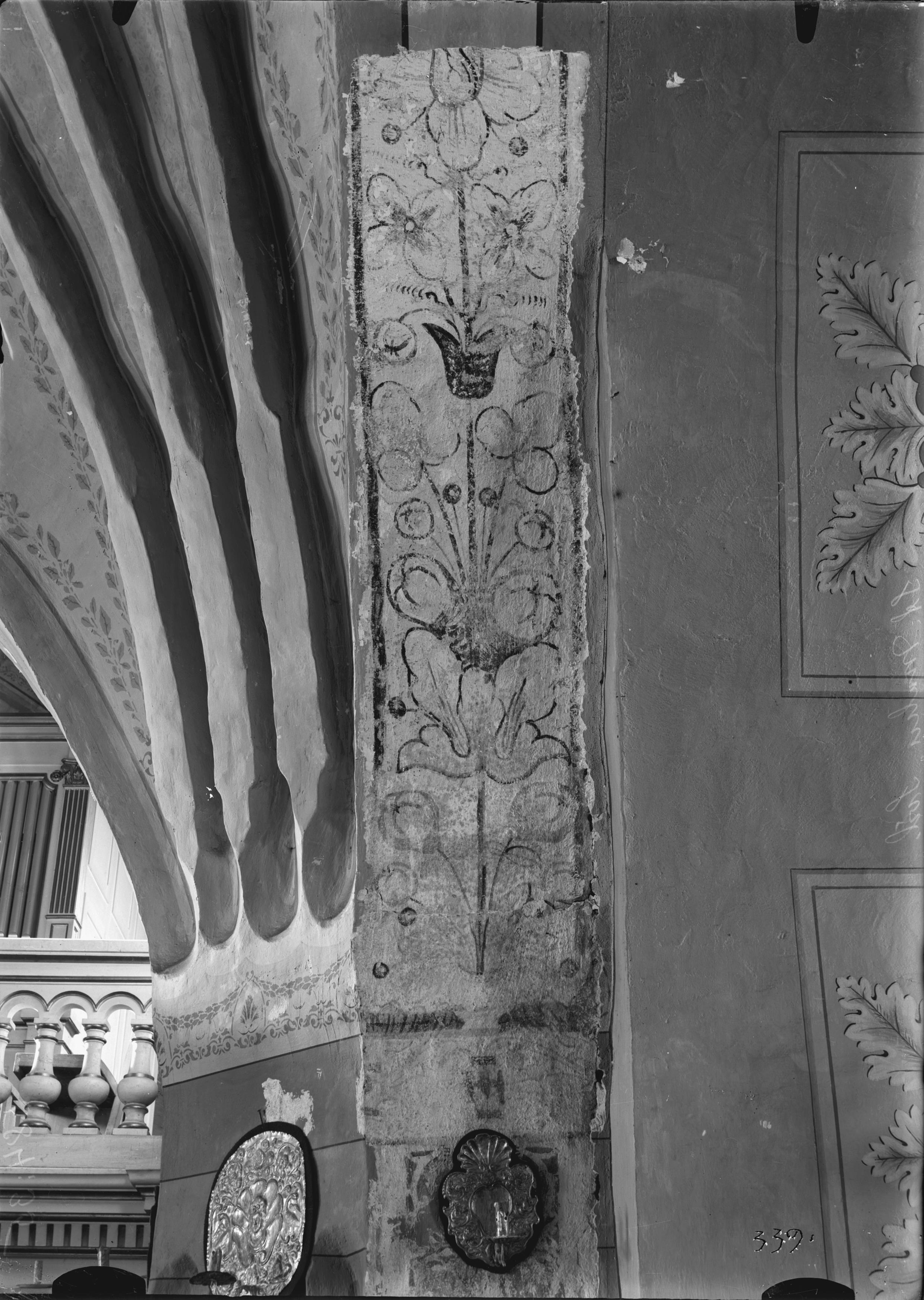 Anders Roland, Stora Malms kyrka