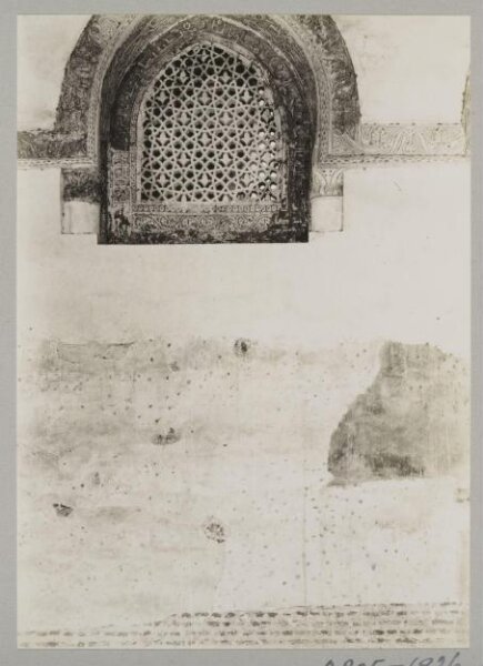 K.A.C. Creswell, Window grille in the mosque of Ahmad ibn Tulun, Cairo