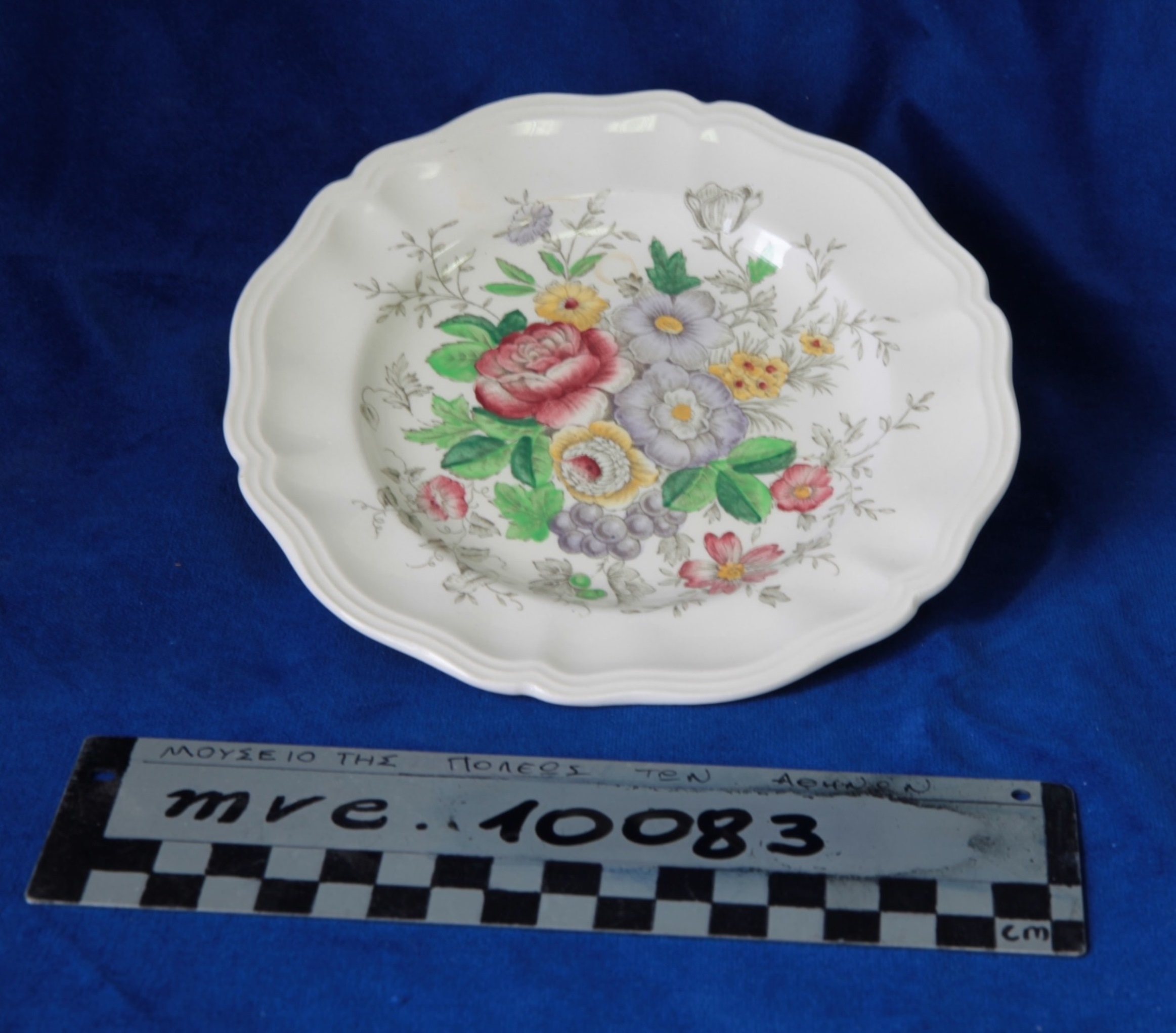 ROYAL DOULTON ENGLAND MALVERN D 6197, Πιάτο (9 τεμ. συνολικά)