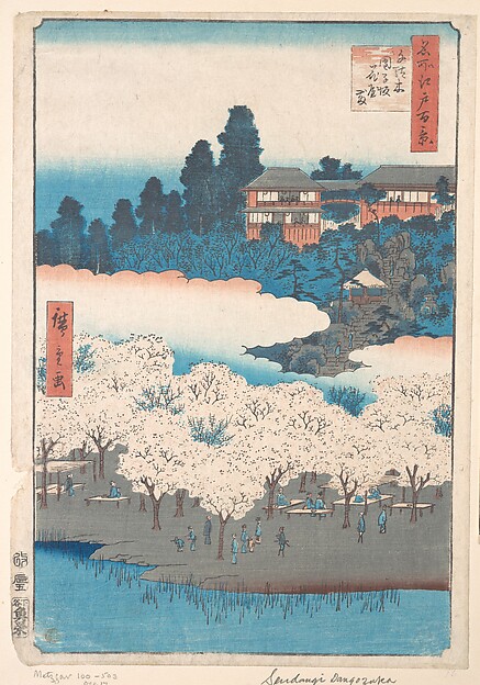 Utagawa Hiroshige, Sendagi Dangozaka
