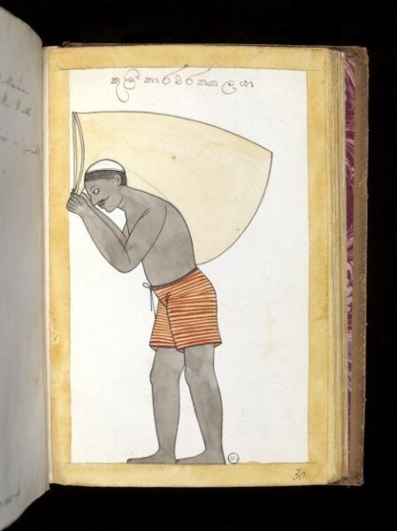 Unknown, One of sixty-three drawings from an Album depicting Sinhalese occupations and castes.