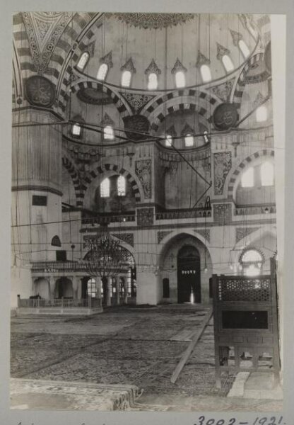 K.A.C. Creswell, Photograph