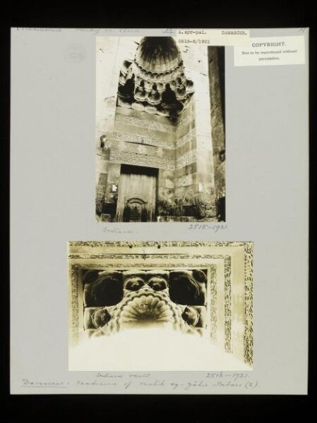 K.A.C. Creswell, Vault of entrance portal in Madrasa al-Zahiriyya, Damascus