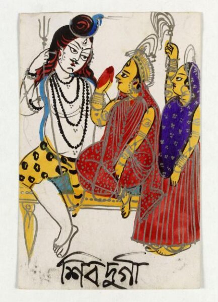 Unknown, Shiva