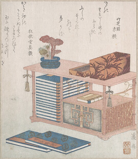 Keisai Eisen, Books and a Bookcase