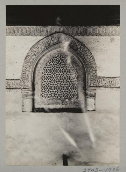 K.A.C. Creswell, Window grille in the mosque of Ahmad ibn Tulun, Cairo