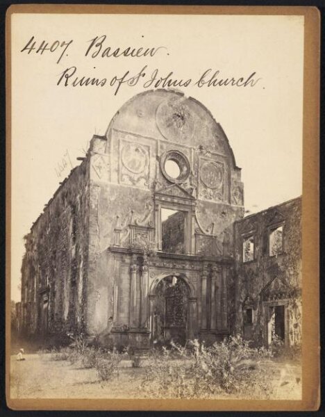 Francis Frith, Bassien.  Ruins of St. Johns Church