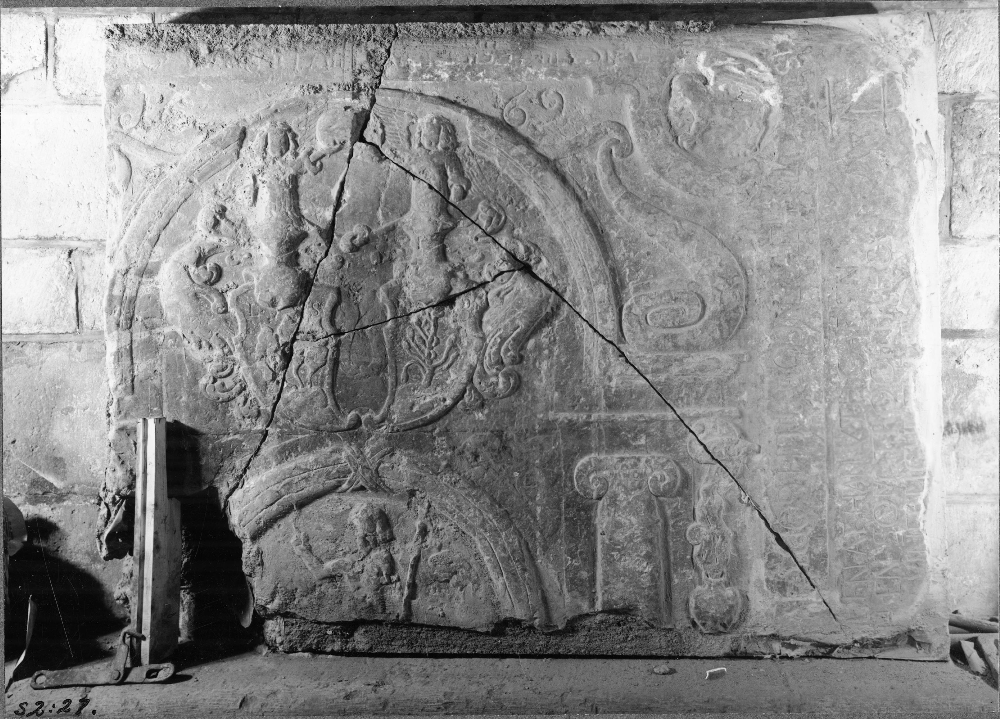Harald Widéen, Skara domkyrka (Sankta Maria kyrka)