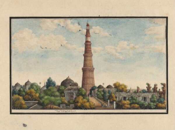 Unknown, Sixty drawings of Mughal monuments and architectural details.