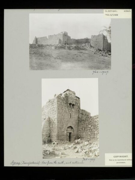 K.A.C. Creswell, Entrance of Qasr al-Azraq