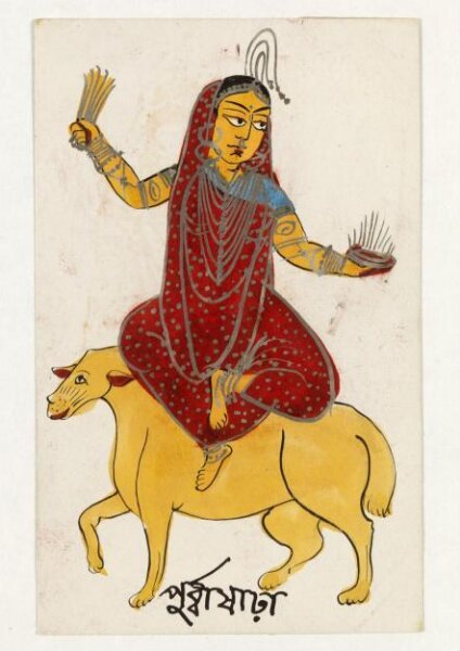 Unknown, Purvasharha