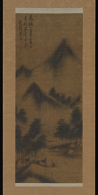 Unidentified artist, Landscape