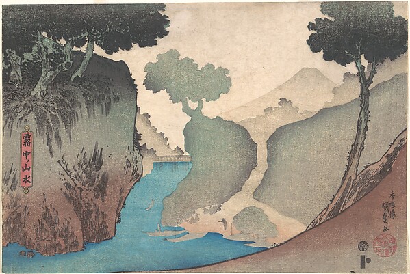 Utagawa Kunisada, Landscape in the Mist