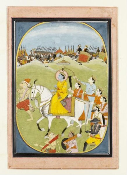 Unknown, Rama
