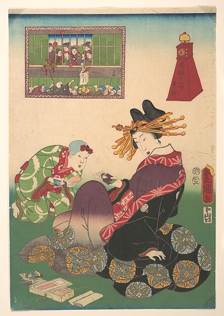 Utagawa Kunisada, Twelve Hours of Spring Pleasures: Hour of the Goat