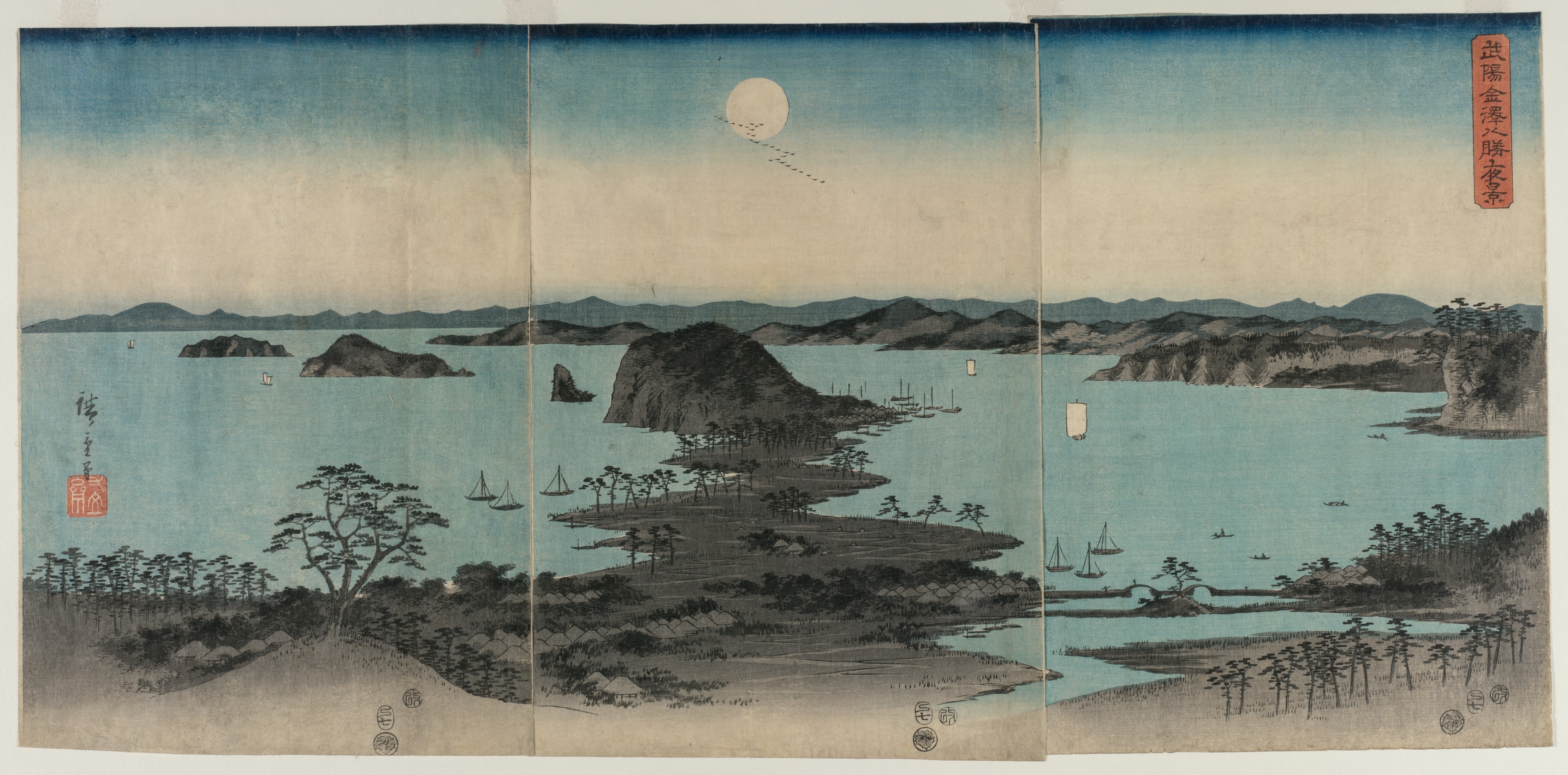 Utagawa Hiroshige, Eight Views of Kanazawa at Night