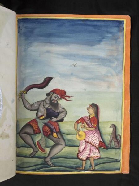 Unknown, A sword-dancer