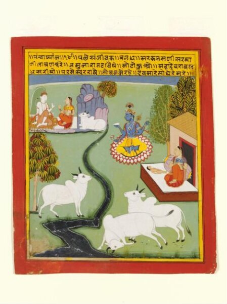 Unknown, Shiva, Parvati, Nandi and Krishna