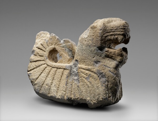 Unknown, Fragmentary Winged Lion