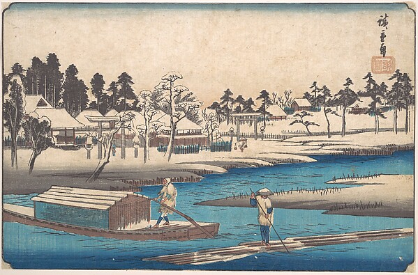 Utagawa Hiroshige, Clearing Weather after Snow at Massaki