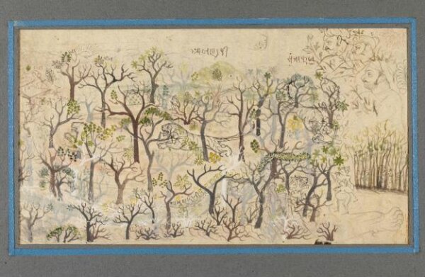 Unknown, Drawing