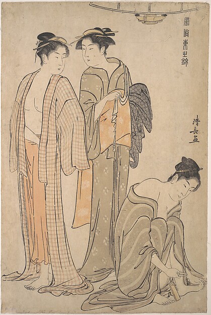 Torii Kiyonaga, Cutting the Toenails; the Toilet after the Bath