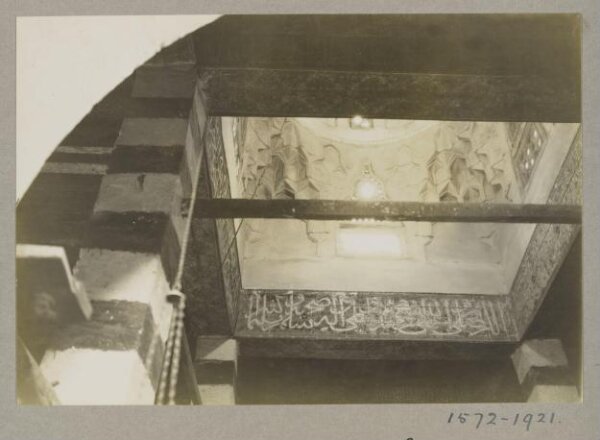K.A.C. Creswell, Pendentives of dome of the mausoleum of Imam al-Layth, Cairo