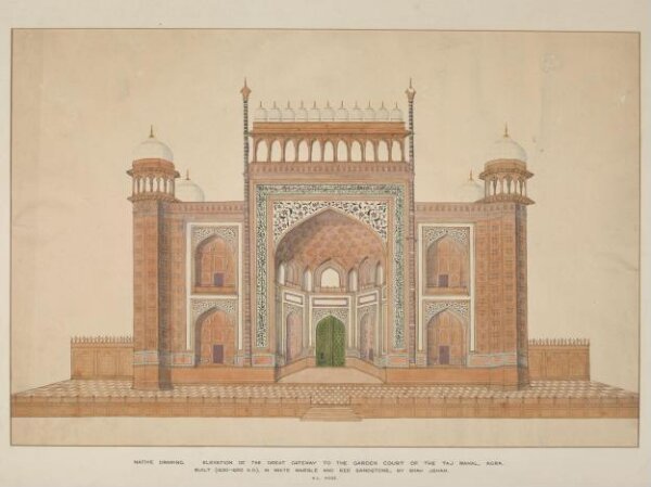 Unknown, Gateway to the Taj Mahal