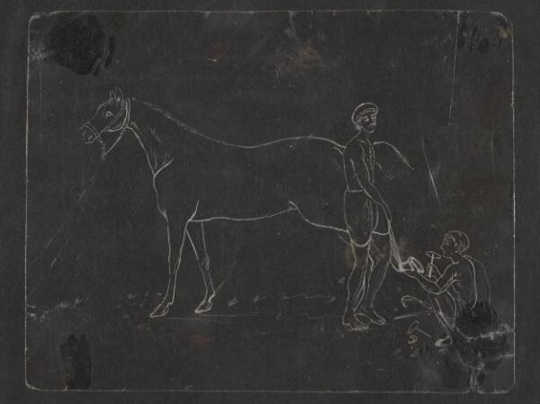 Unknown, One of sixty-three paintings depicting occupations, festivals and ships.