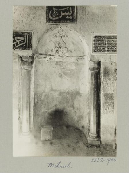 K.A.C. Creswell, Mihrab of Madrasa of Abd al-Rahman al-Salihi, Damascus