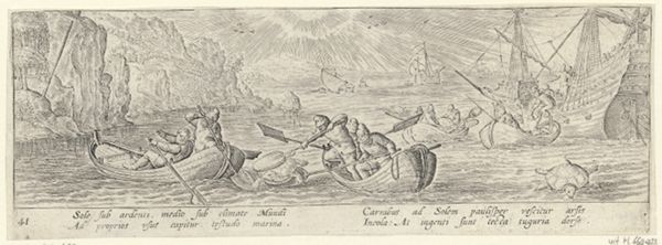 Collaert, Adriaen, (-1618), (printmaker), Venationis, piscationis, et aucupii typi: Hunting for sea turtles