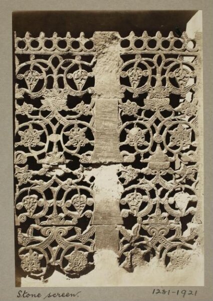 K.A.C. Creswell, Stone screen in the funerary complex of Mamluk Emir Sanjar al-Jawli, Cairo