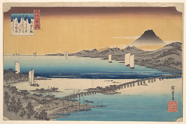 Utagawa Hiroshige, Long Bridge of Seta