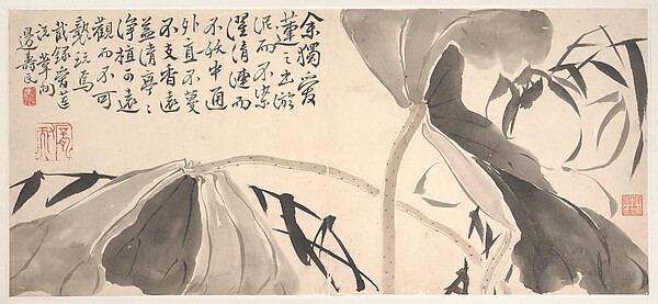 Bian Shoumin, Lotus Leaves and Water Reeds