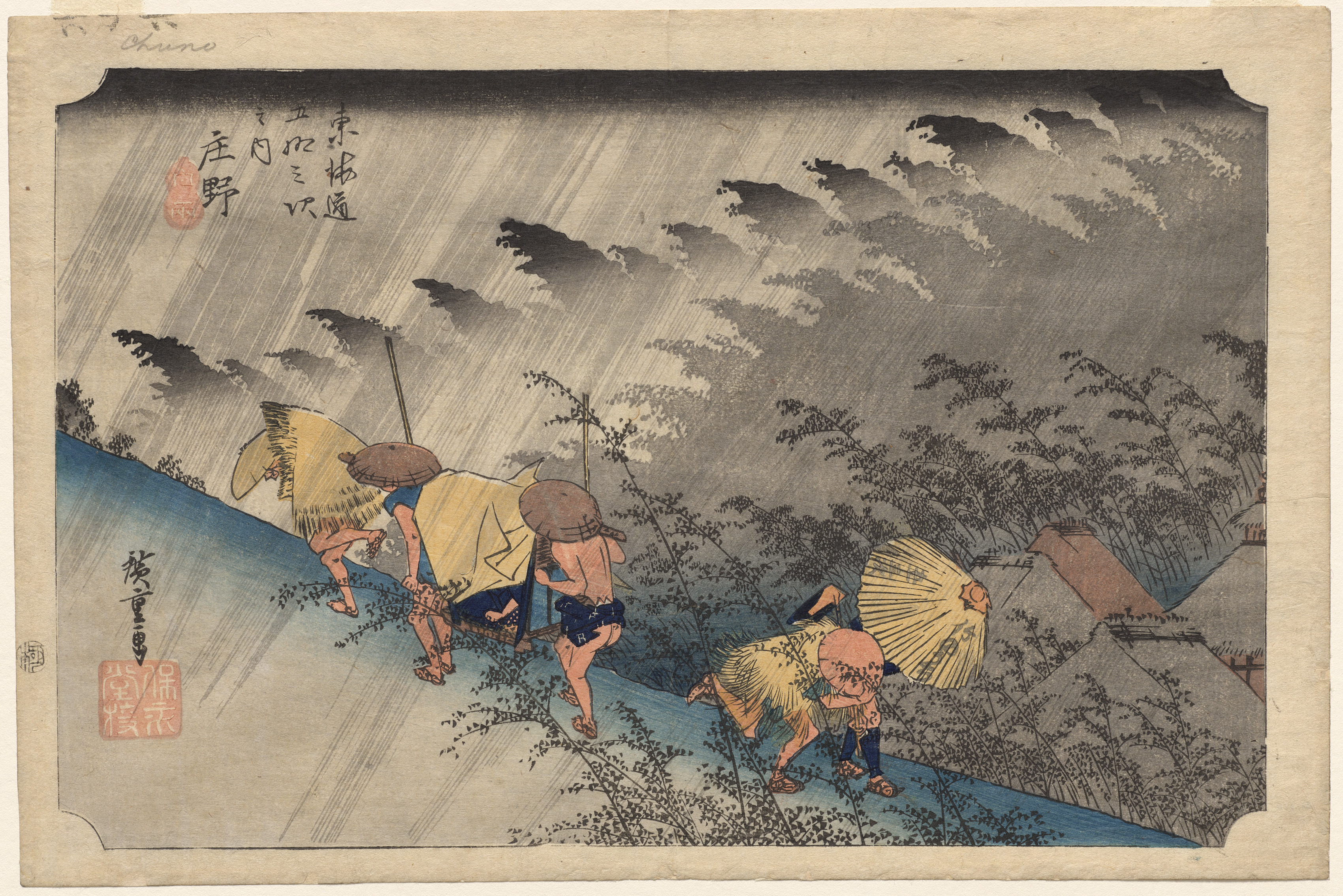 Utagawa Hiroshige, Driving Rain at Shōno, from Fifty-Three Stations of the Tokaidō