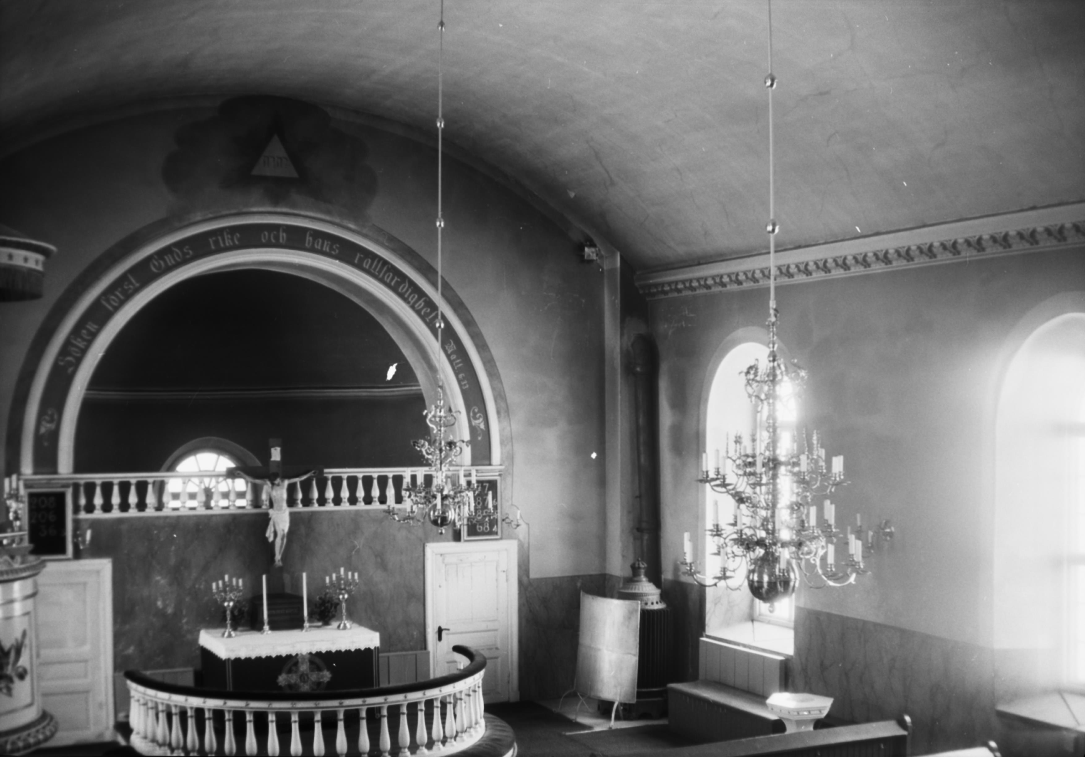 Axel Forssén, Trästena kyrka
