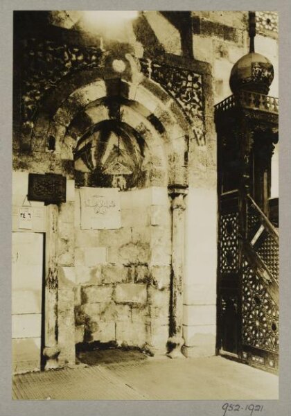 K.A.C. Creswell, Mihrab and minbar of the mosque of Mamluk Amir Qaraquja al-Hasani, Cairo